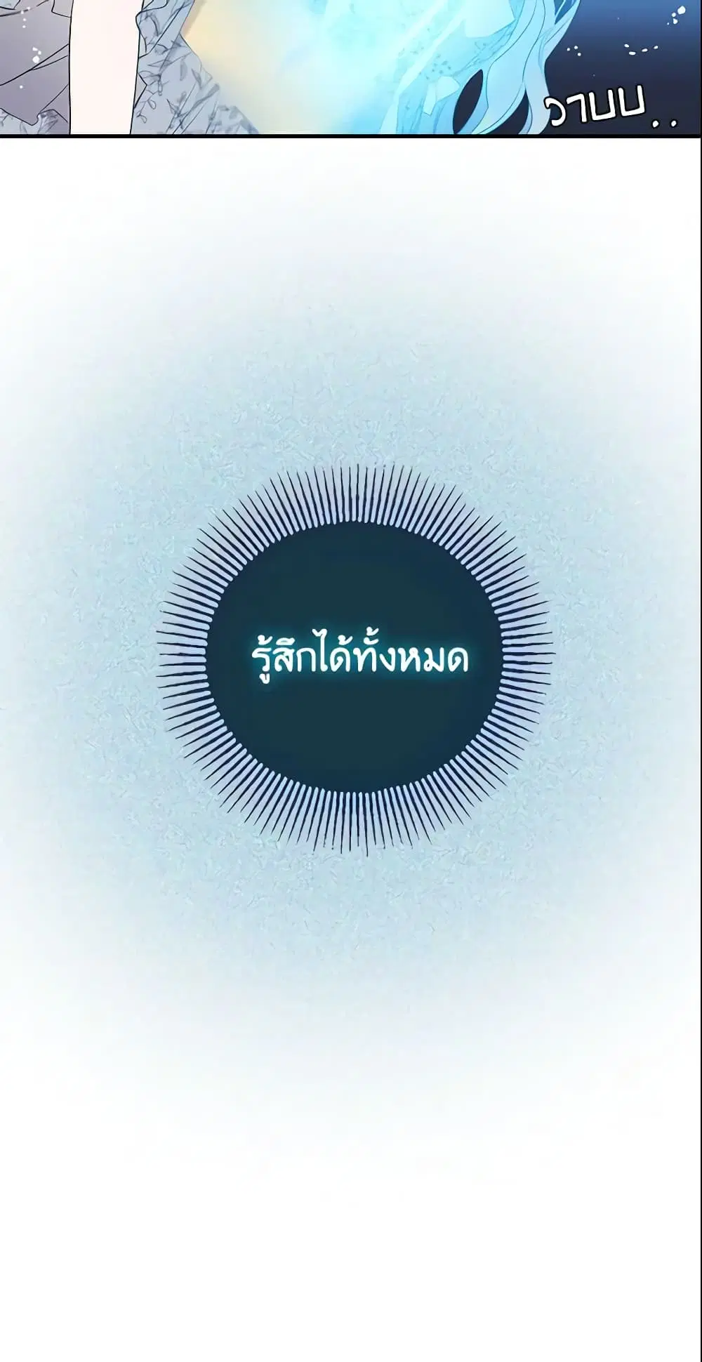 หน้า 20 จาก 43