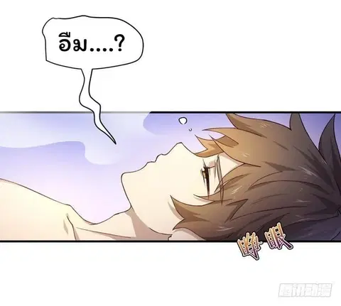 หน้า 4 จาก 58