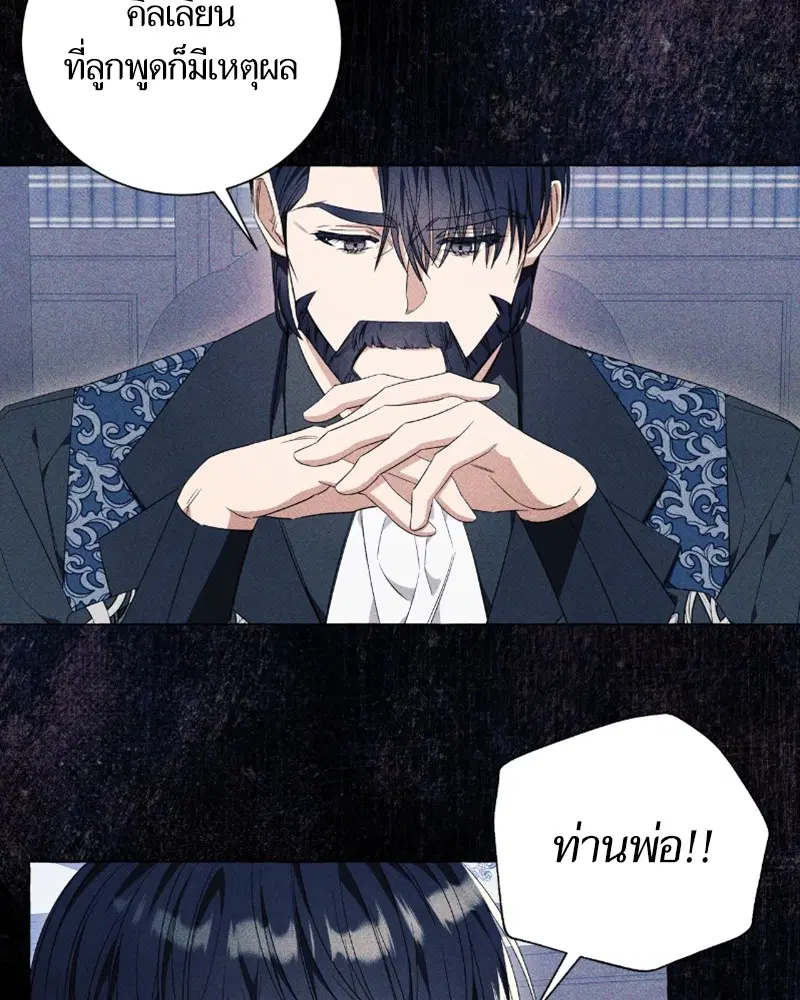 หน้า 18 จาก 117
