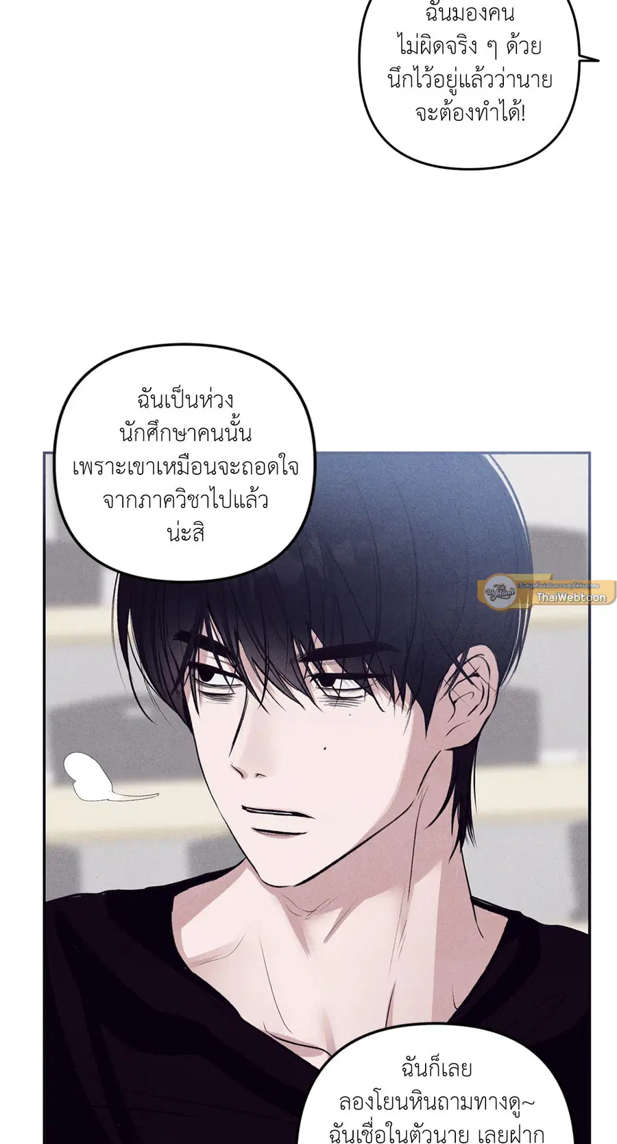 หน้า 30 จาก 68