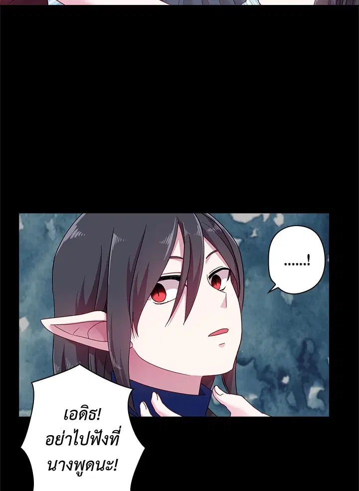 หน้า 47 จาก 68