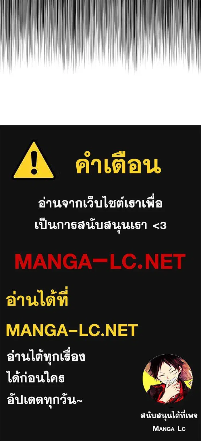 หน้า 119 จาก 119