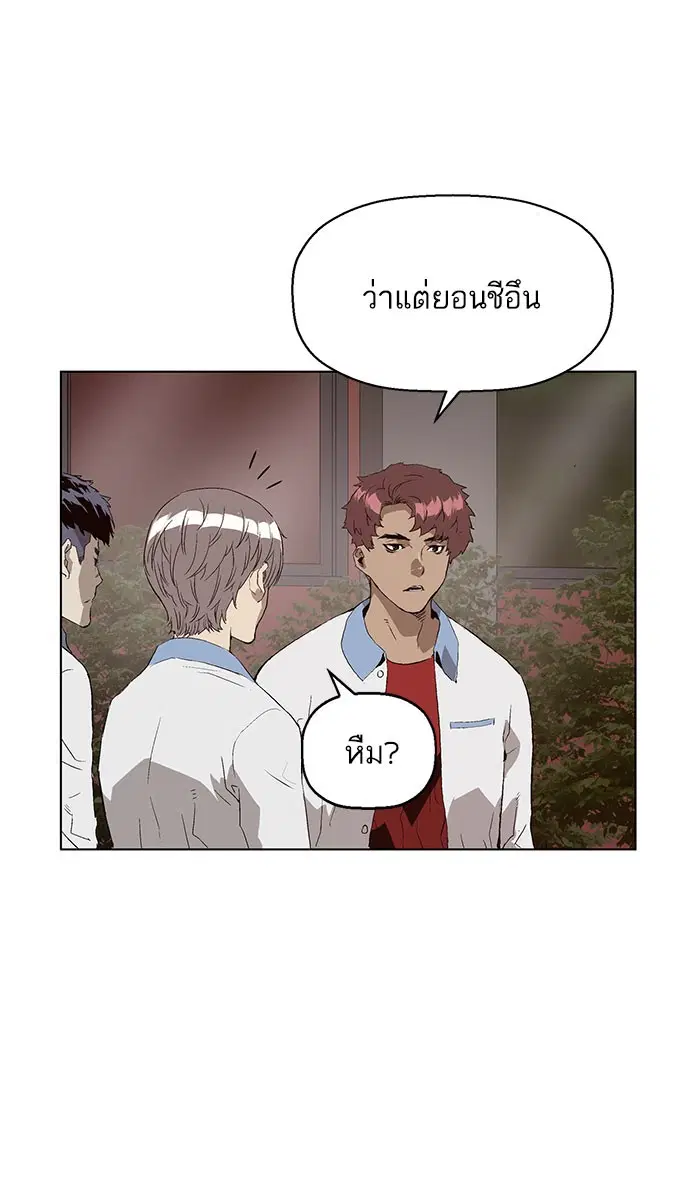 หน้า 4 จาก 100