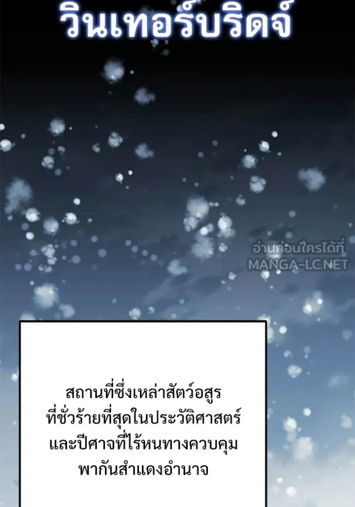 หน้า 2 จาก 179