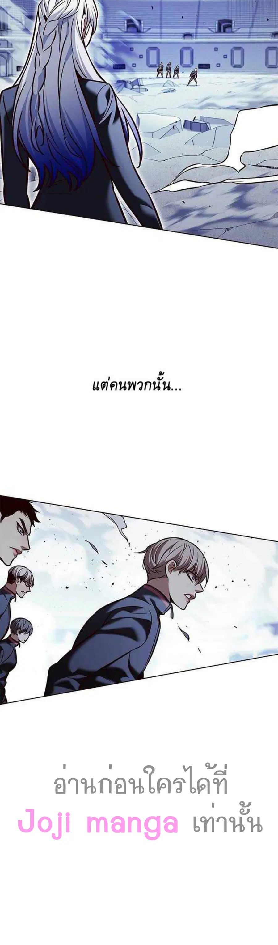 หน้า 5 จาก 78