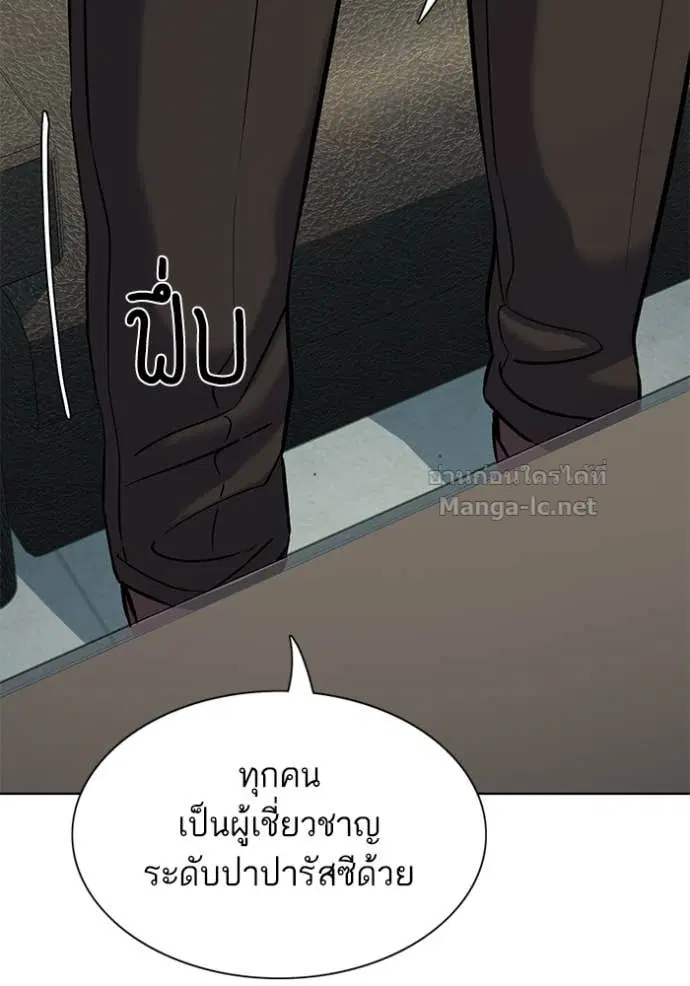หน้า 89 จาก 170