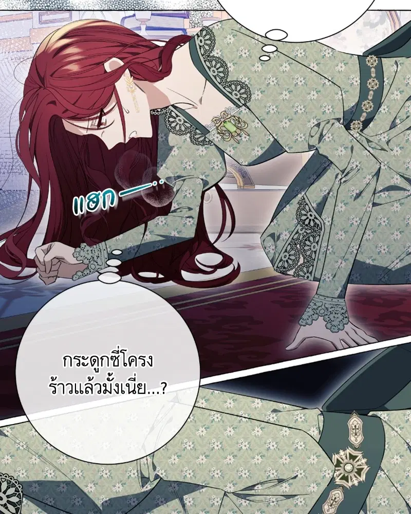 หน้า 3 จาก 118