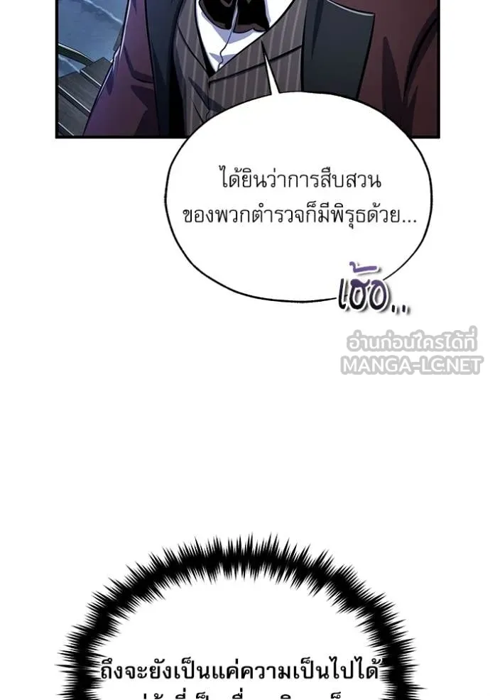 หน้า 15 จาก 131