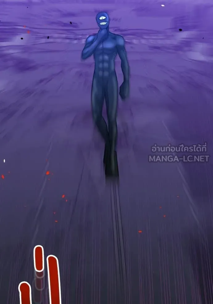 หน้า 58 จาก 132