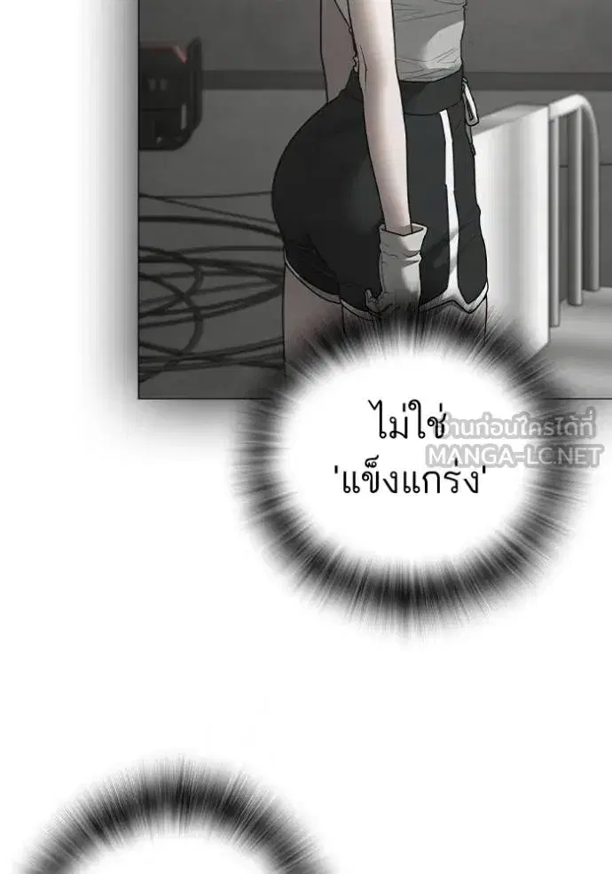 หน้า 10 จาก 179