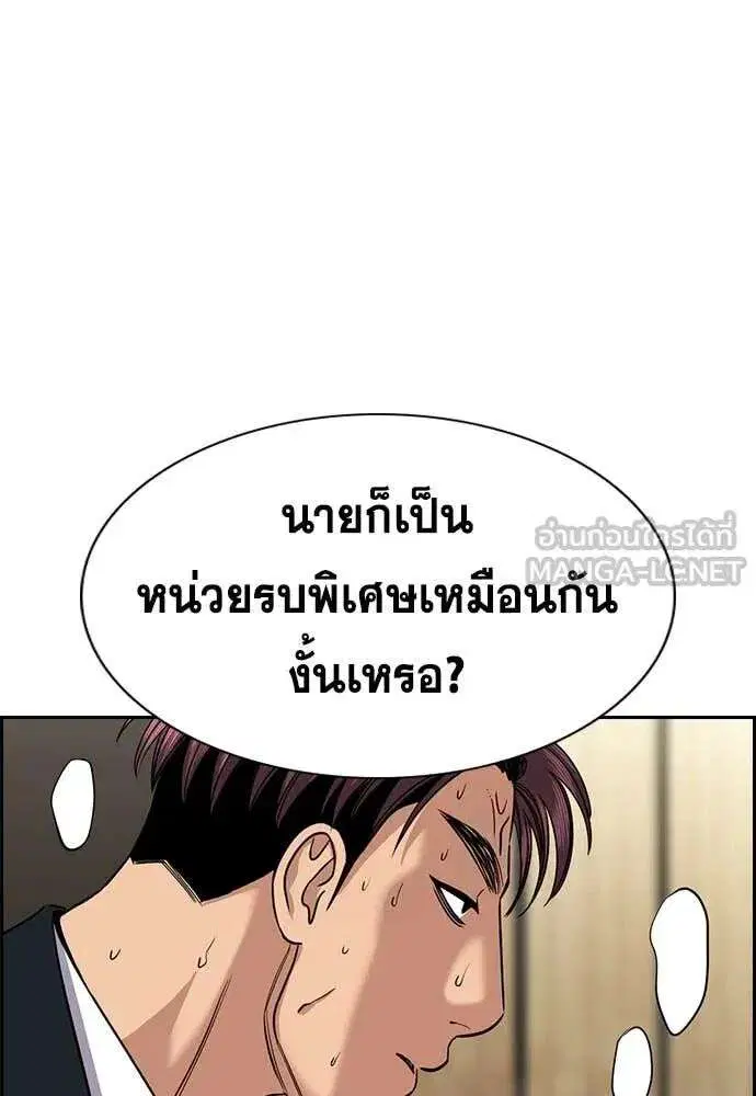 หน้า 36 จาก 128