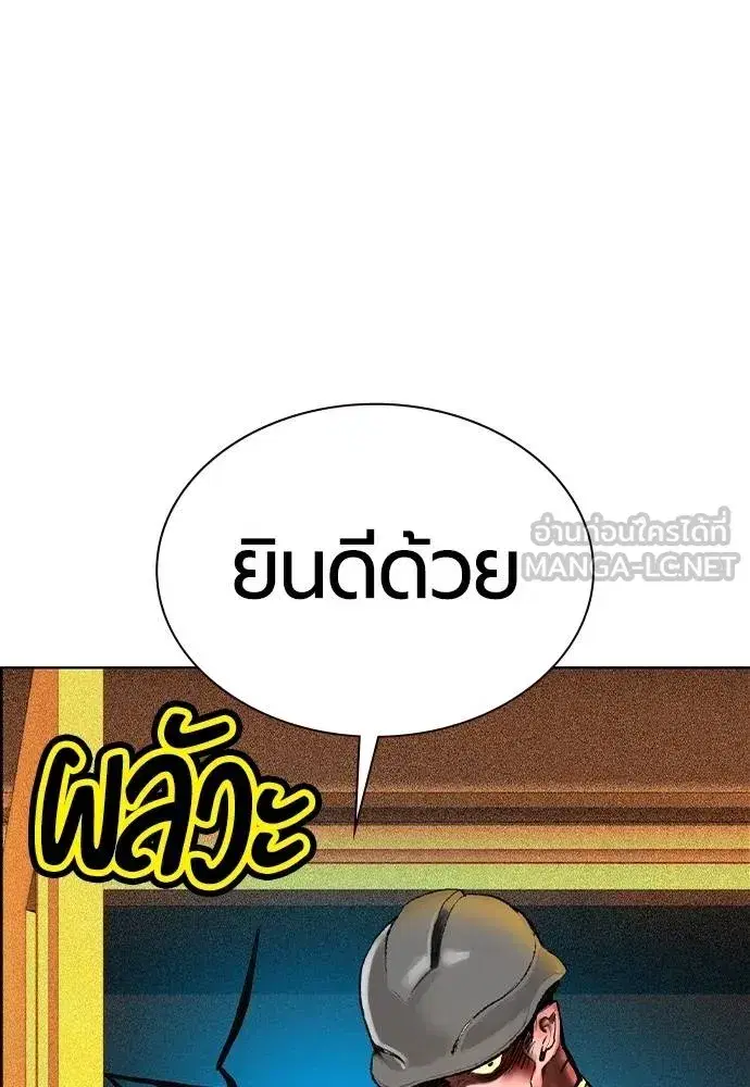 หน้า 22 จาก 215