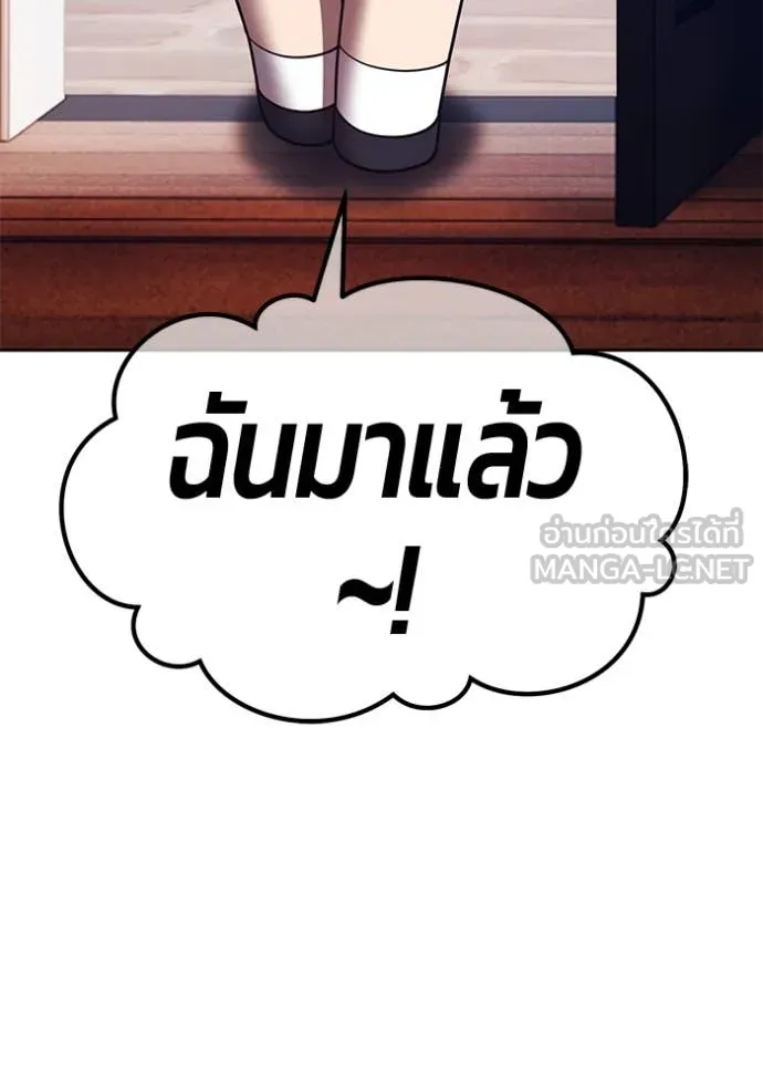 หน้า 406 จาก 543