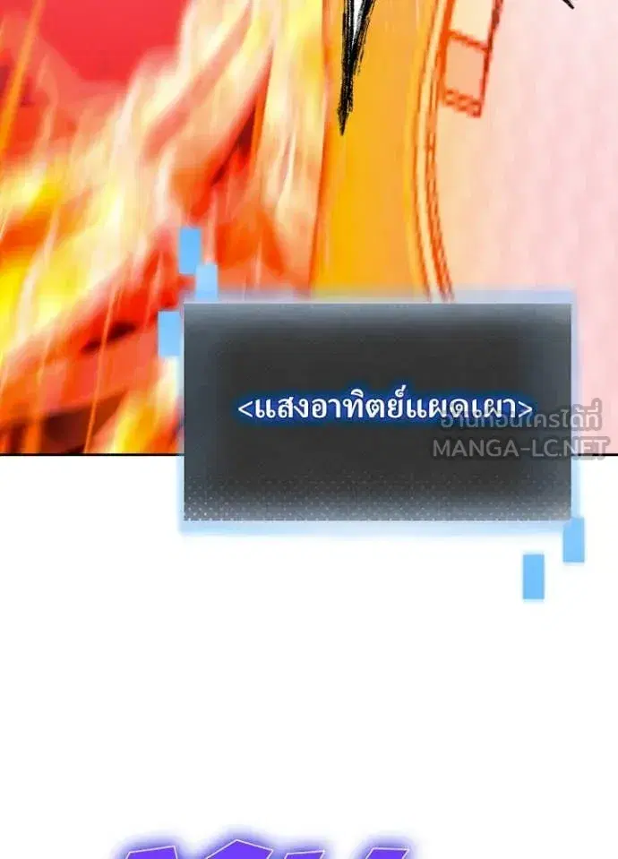 หน้า 10 จาก 98