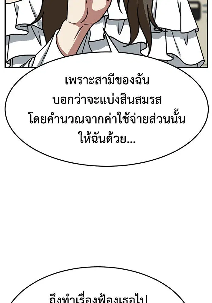 หน้า 22 จาก 164