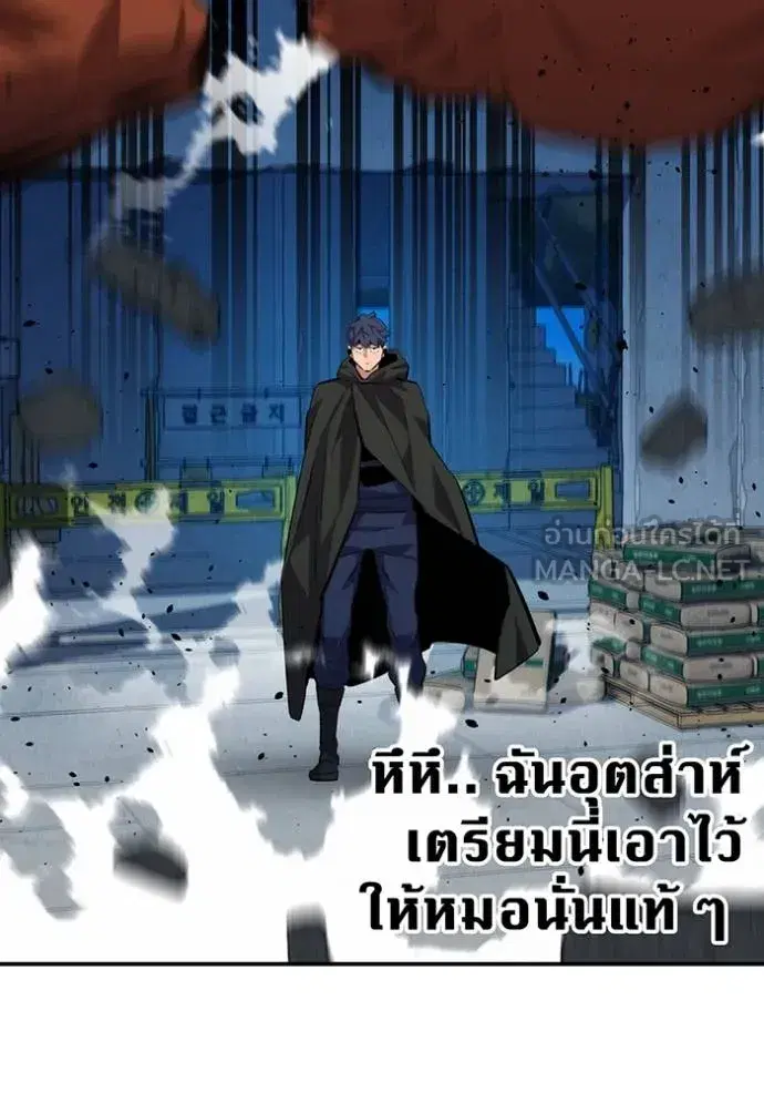 หน้า 30 จาก 187