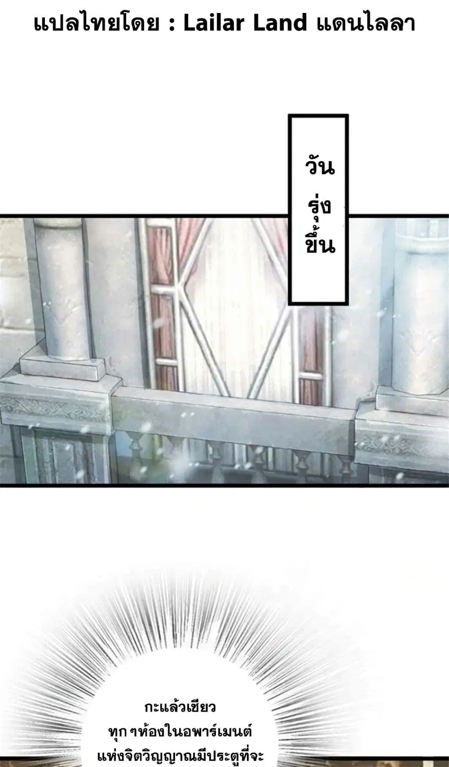 หน้า 1 จาก 51