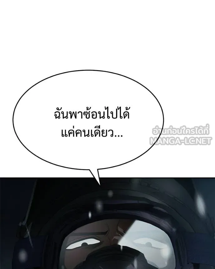 หน้า 60 จาก 206