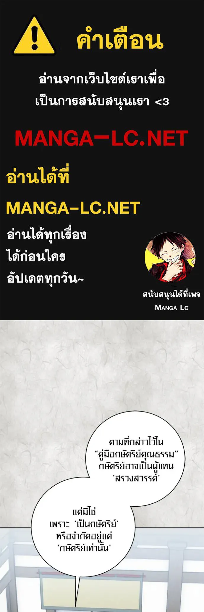 หน้า 1 จาก 158