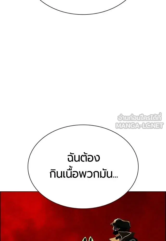 หน้า 149 จาก 203