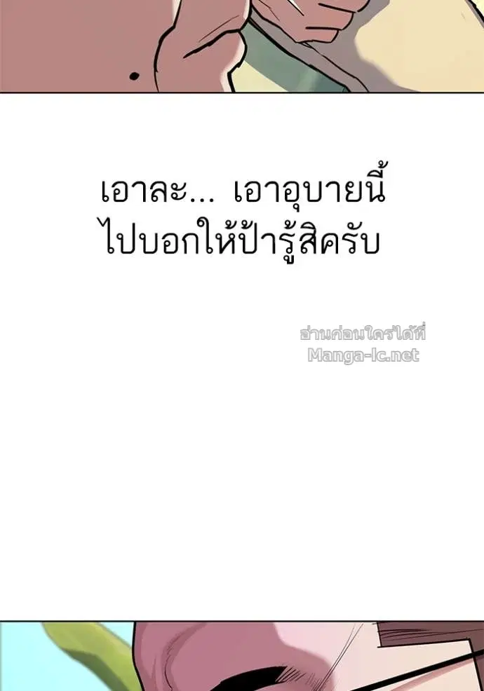หน้า 68 จาก 115