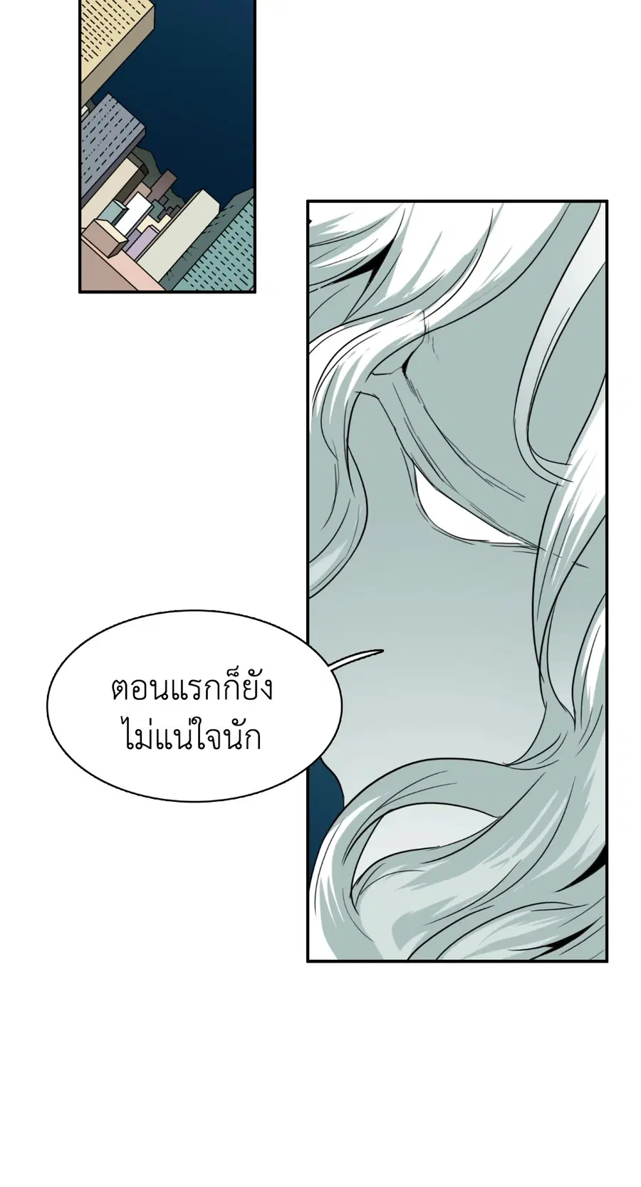 หน้า 66 จาก 70