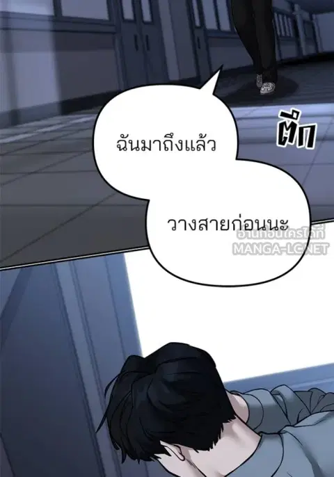 หน้า 146 จาก 165