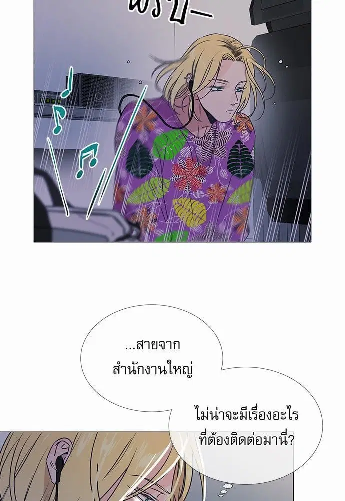 หน้า 3 จาก 52