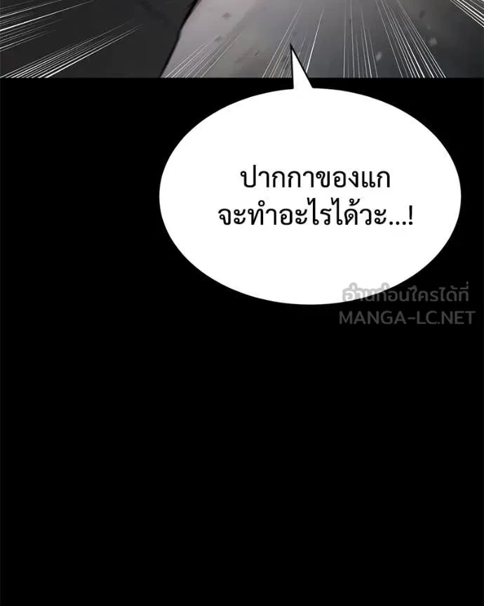 หน้า 185 จาก 222