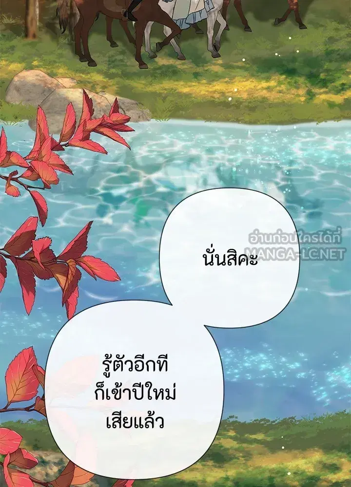 หน้า 3 จาก 113