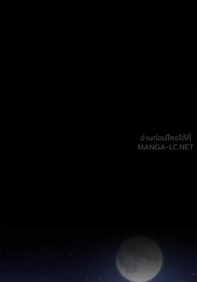 หน้า 131 จาก 444