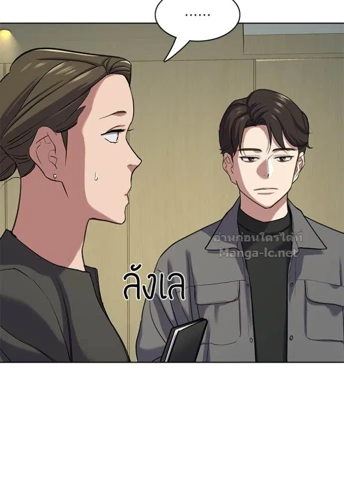 หน้า 8 จาก 135