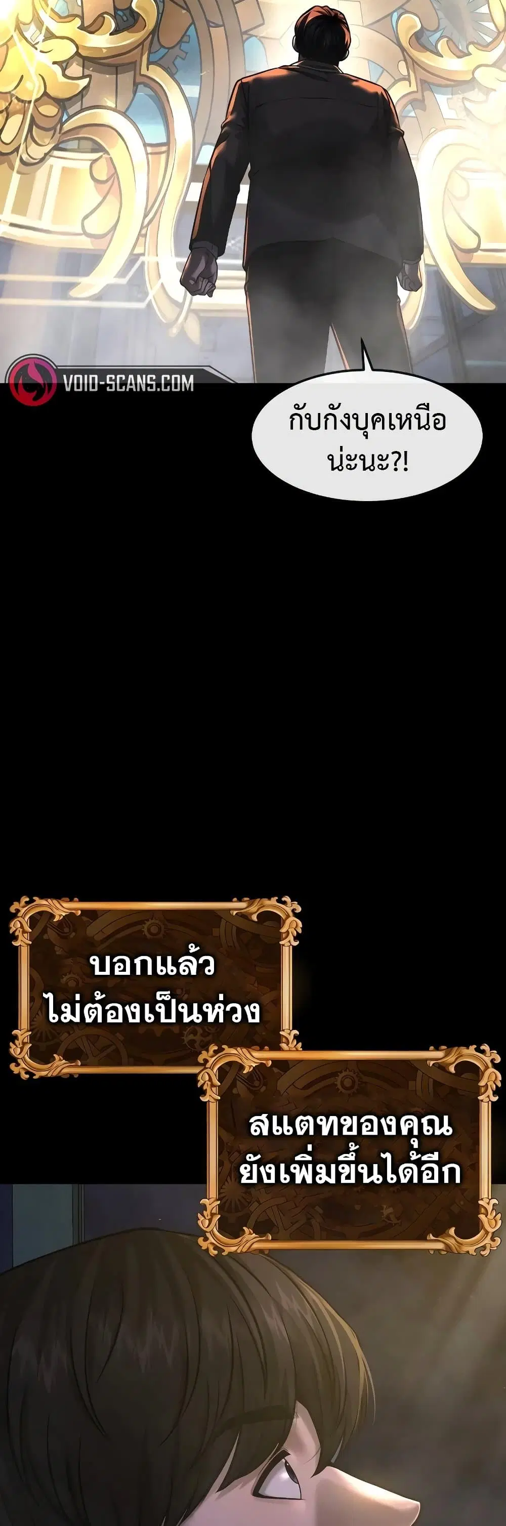 หน้า 46 จาก 63
