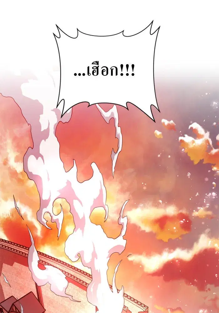 หน้า 203 จาก 218