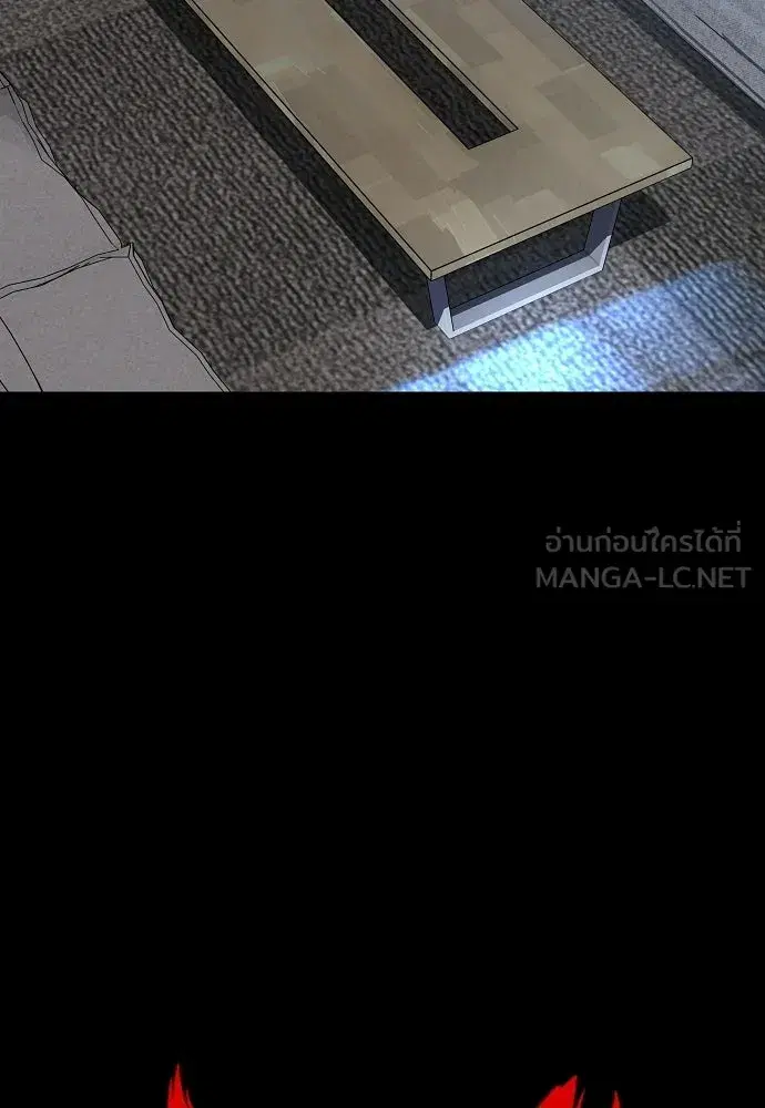 หน้า 3 จาก 124