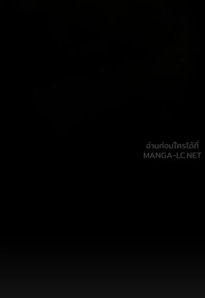 หน้า 117 จาก 200
