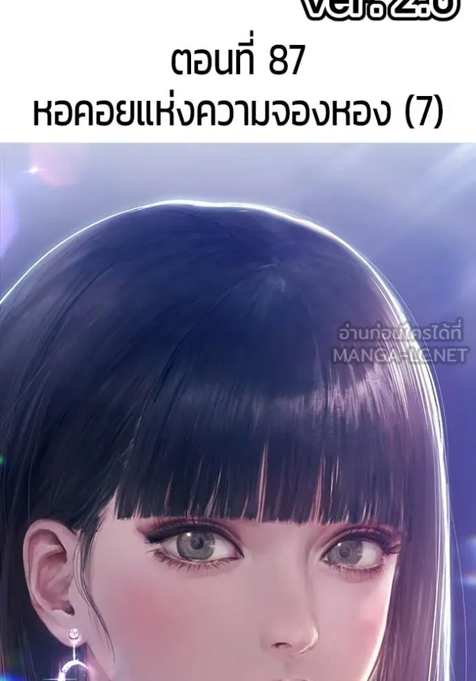หน้า 38 จาก 449