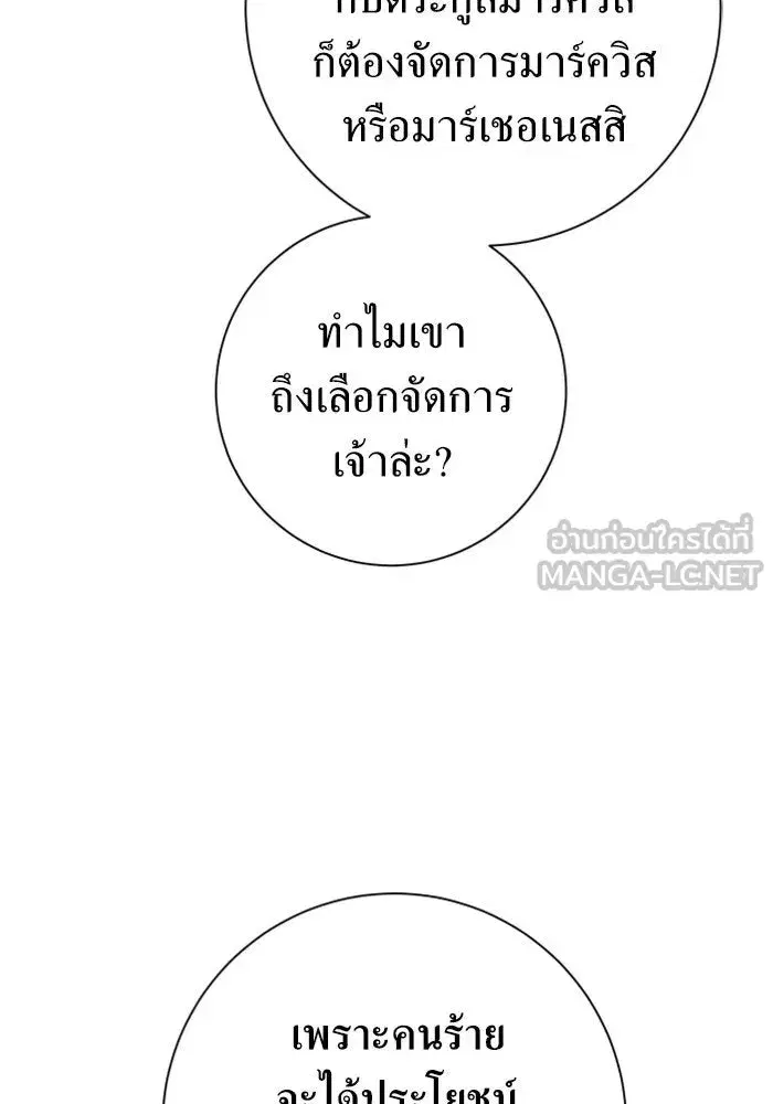 หน้า 39 จาก 196