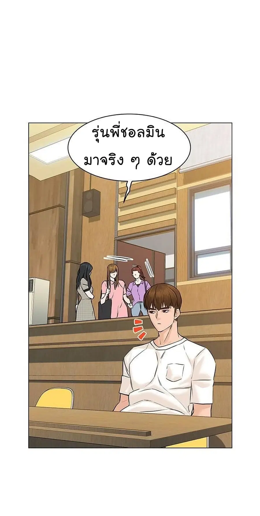 หน้า 12 จาก 95
