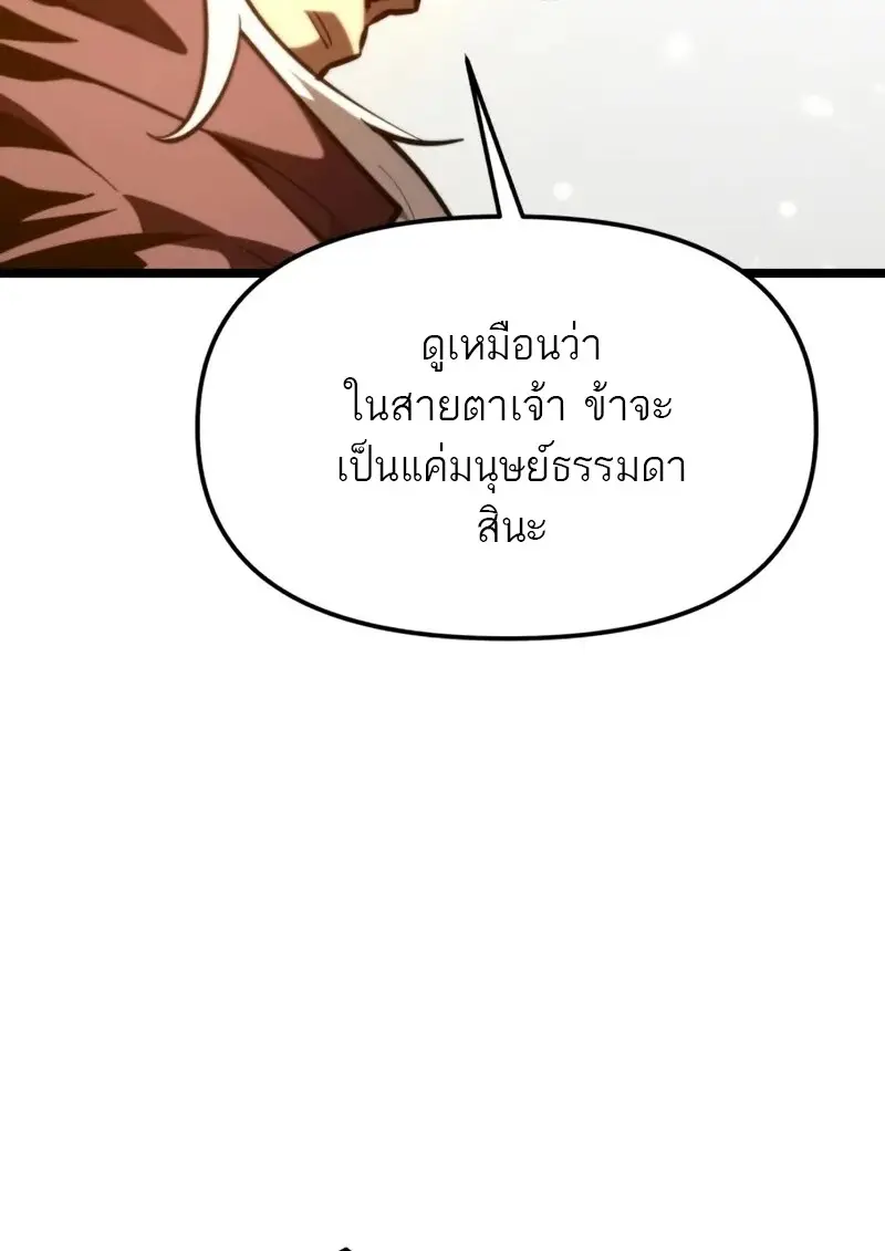 หน้า 104 จาก 170