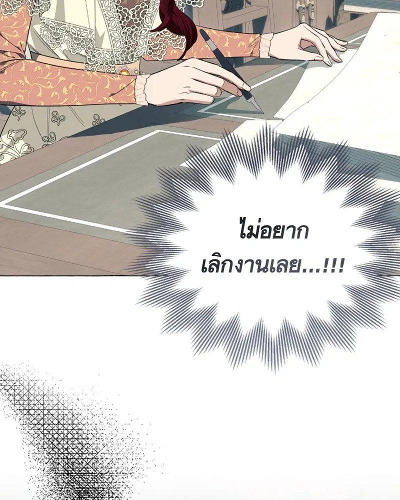 หน้า 28 จาก 118
