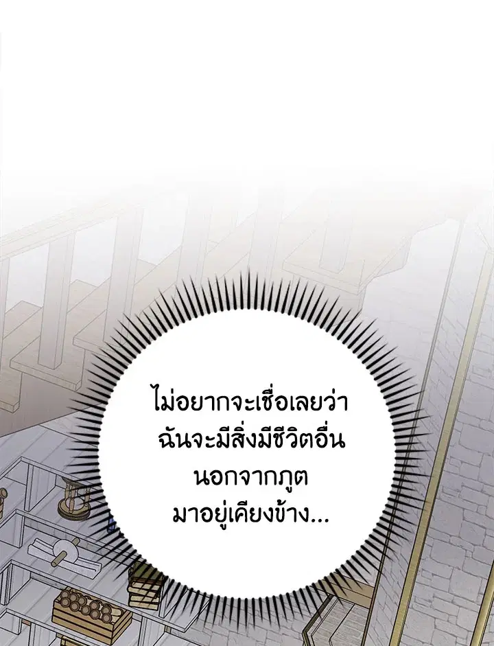หน้า 10 จาก 126