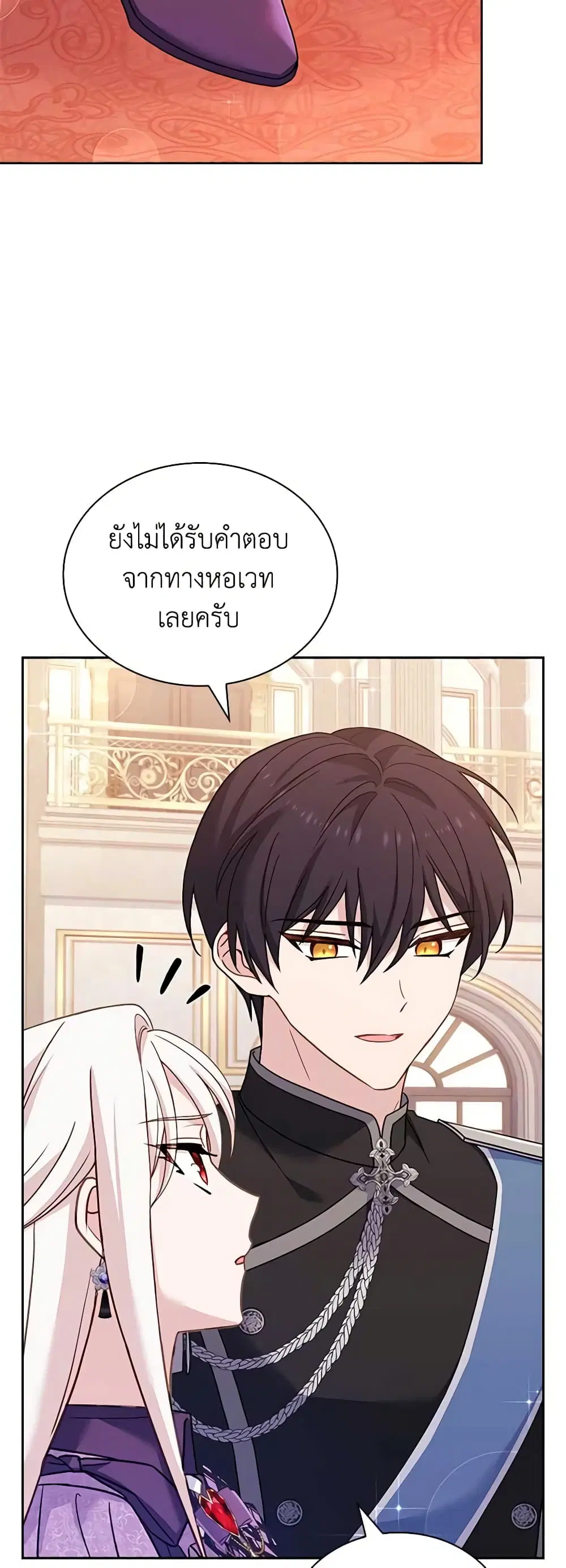 หน้า 24 จาก 48