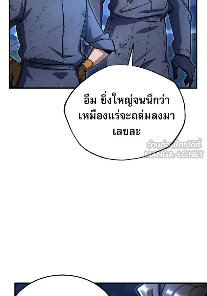 หน้า 118 จาก 133