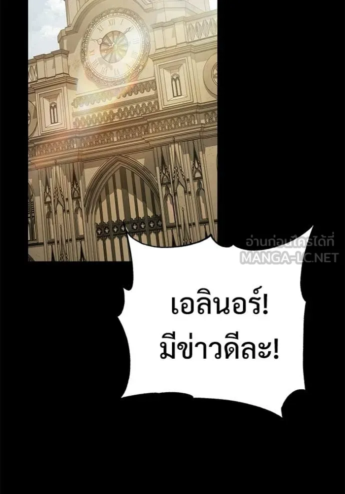 หน้า 9 จาก 155