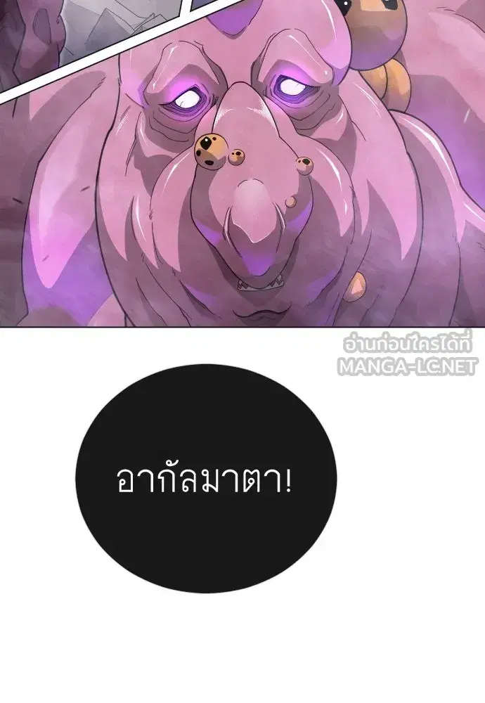 หน้า 102 จาก 189