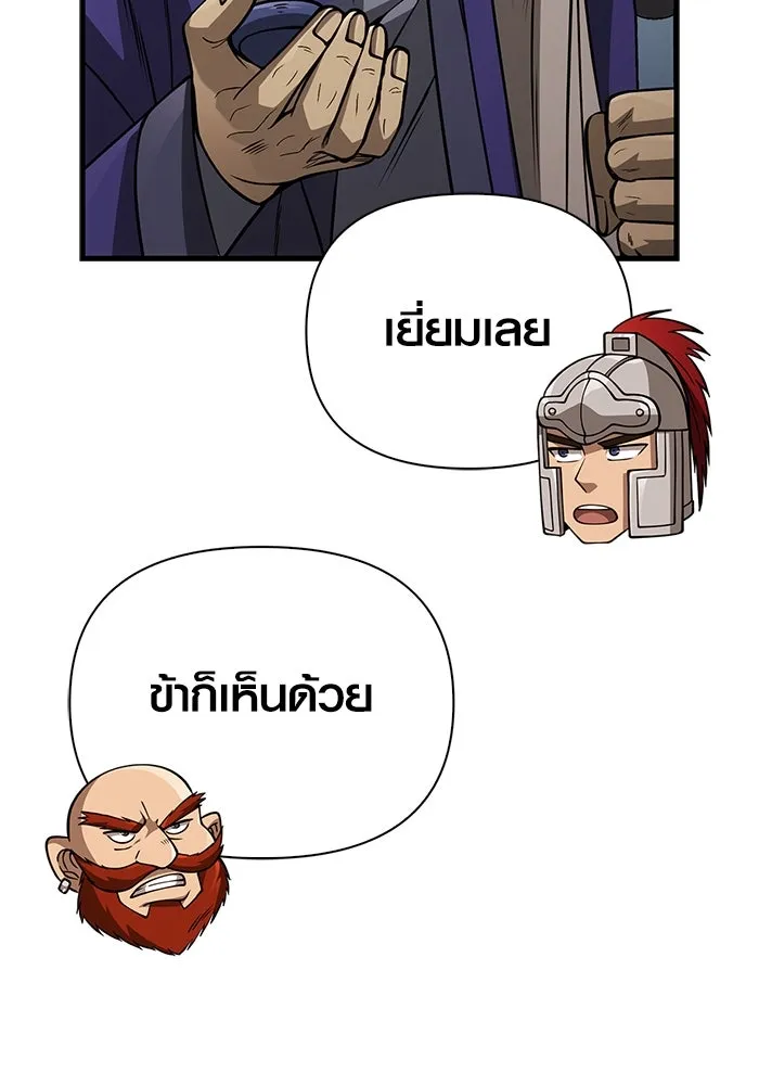 หน้า 203 จาก 212