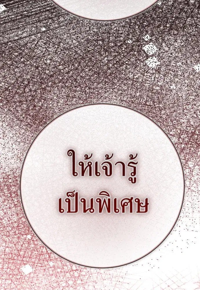 หน้า 17 จาก 155