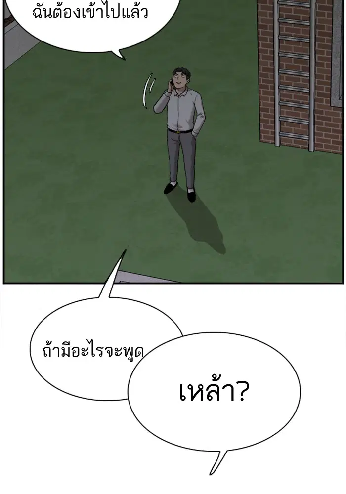 หน้า 10 จาก 118