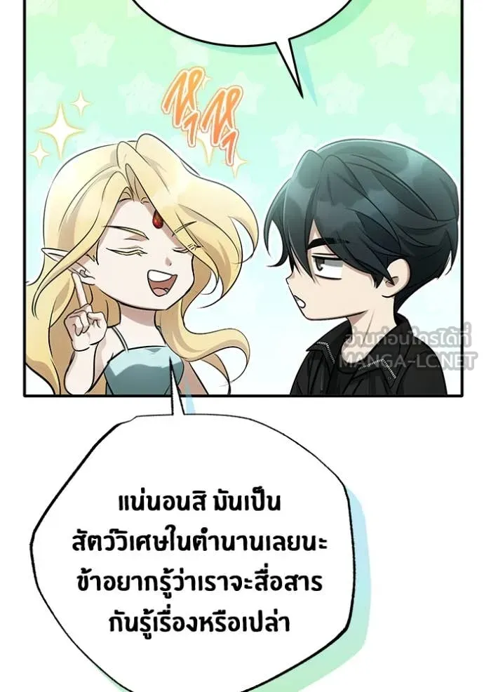 หน้า 81 จาก 127